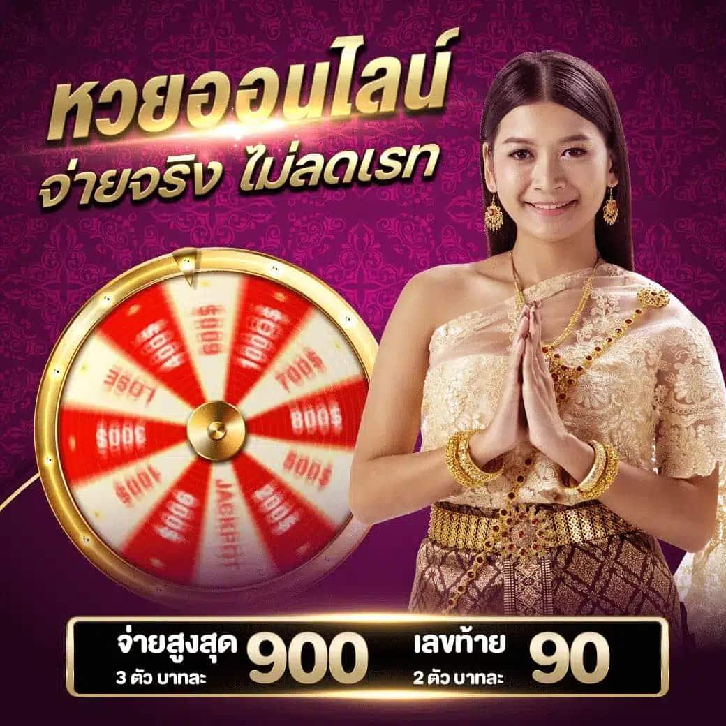 allwinner 99สล็อต เว็บตรงเกมสล็อตสุดฮิต ครองใจนักเดิมพันไทย
