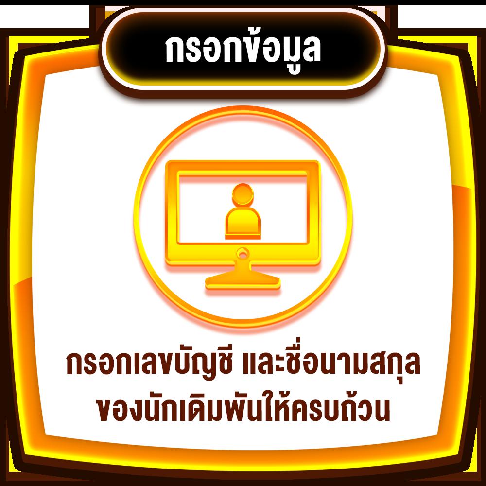 amb978 คาสิโนออนไลน์อันดับหนึ่ง บริการทันสมัย ระบบปลอดภัย 2024
