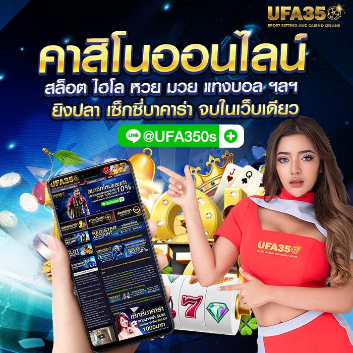 auto auto wallet เว็บตรง ฝากถอนรวดเร็ว ทดลองเล่นฟรี มากกว่าเดิม