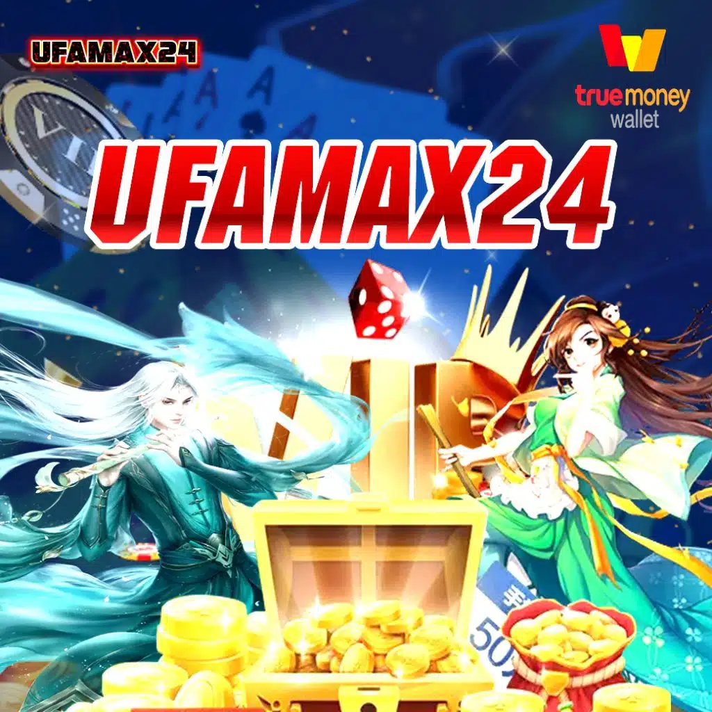 auto ufabet เว็บตรง รวมเกมสล็อตและคาสิโนยอดนิยม 2024