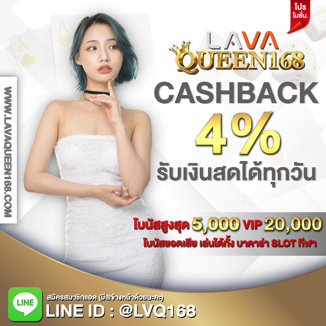 auto vip pg แหล่งสร้างรายได้สุดฮิต พร้อมโปรโมชั่นเด็ดสุดต้อนรับสมาชิกใหม่