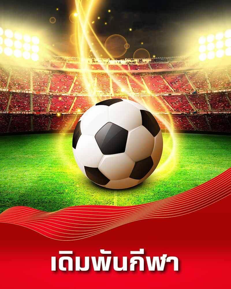 auto wallet slot เว็บเกมสล็อตใหม่ล่าสุด ระบบอัตโนมัติทันสมัยในไทย