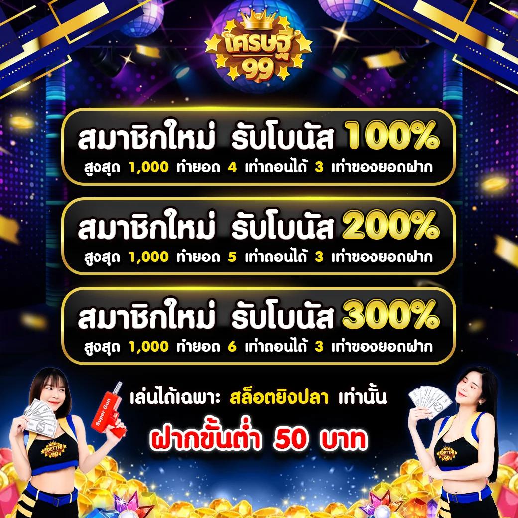 autobet2 คาสิโนเว็บตรง สมัครง่าย ฝากถอนออโต้ ไม่มีขั้นต่ำ