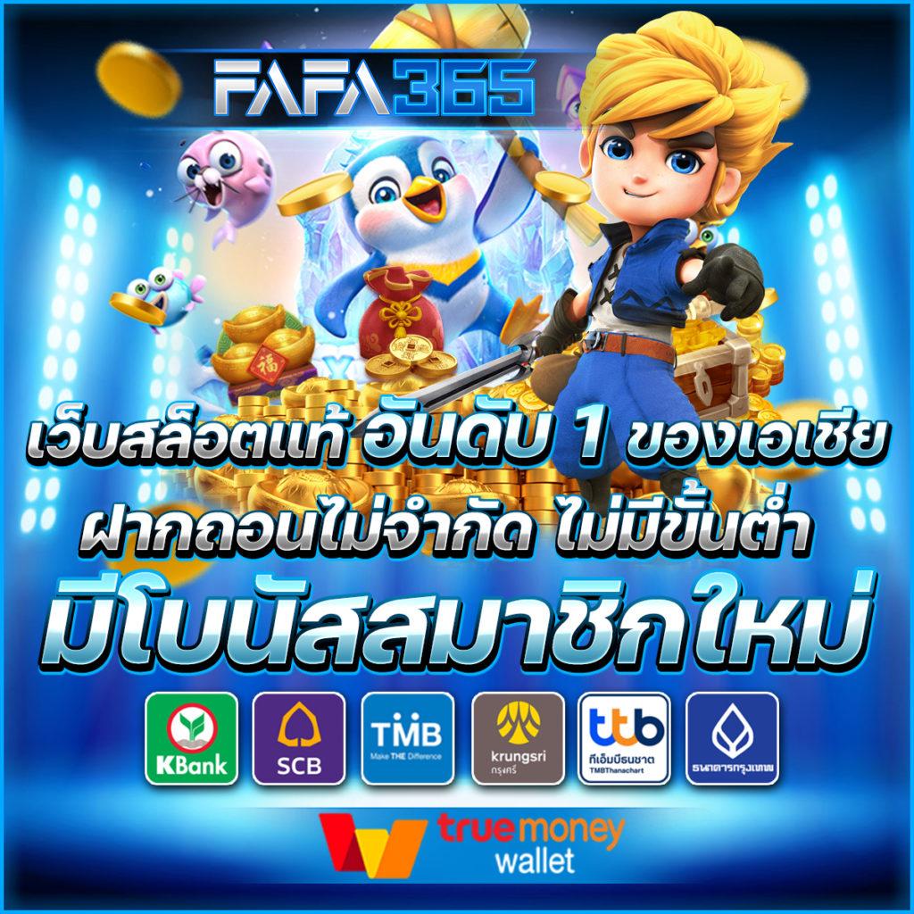 avg168slot เว็บสล็อตแนวใหม่ วางเดิมพันง่าย จ่ายจริงเร็ว