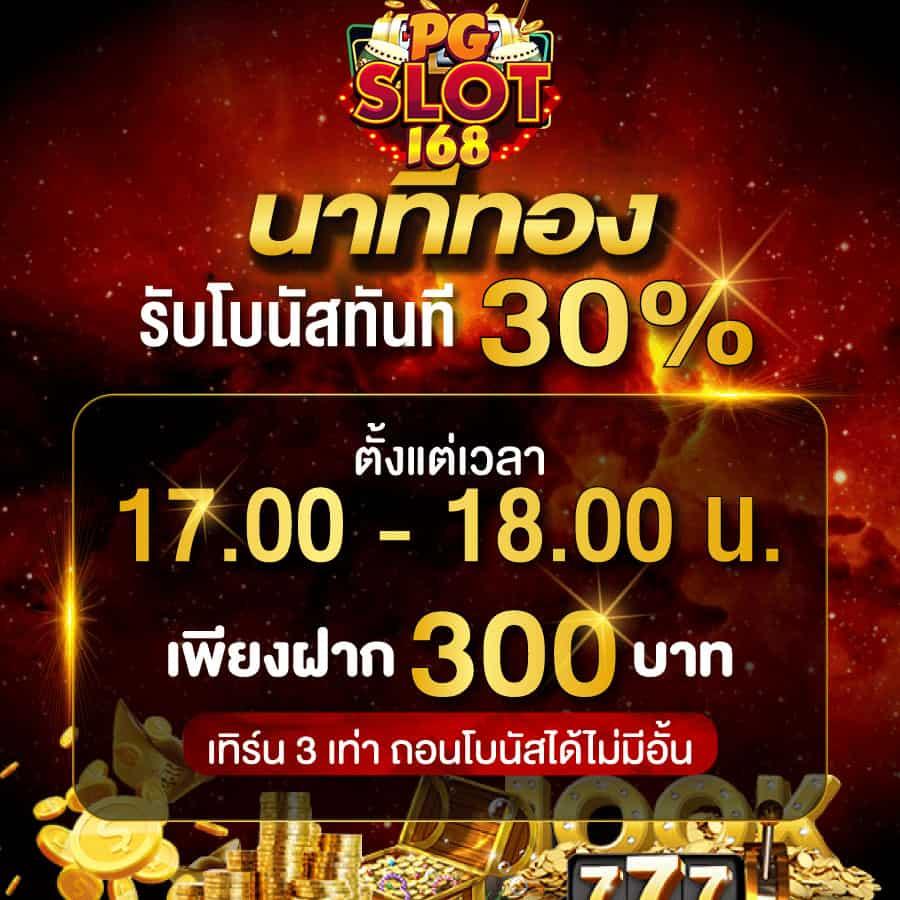 baadooball เว็บคาสิโนออนไลน์แนวใหม่ ฝากถอนรวดเร็ว เว็บตรง มั่นใจได้