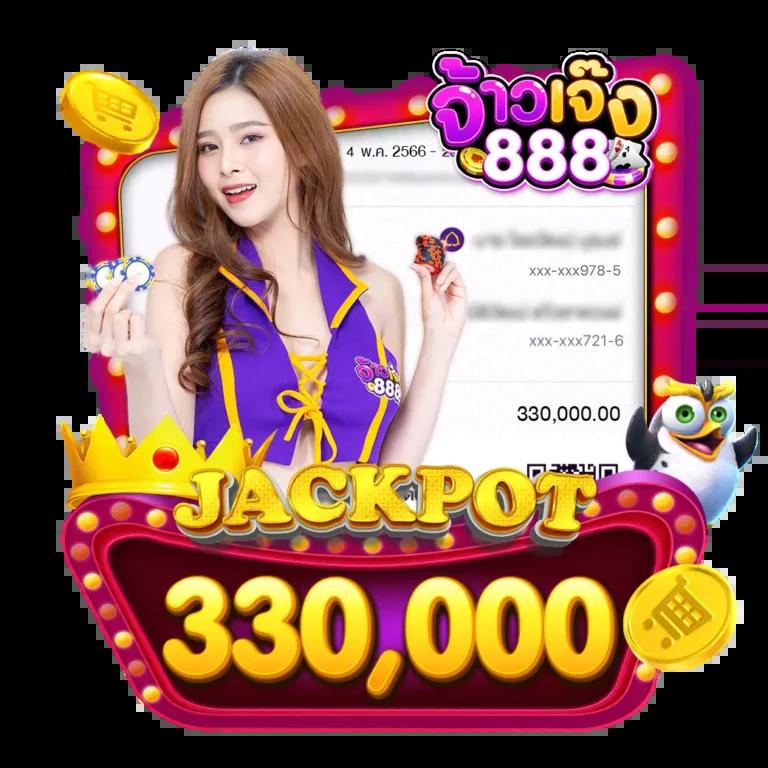 bar4bet เว็บเดิมพันระดับพรีเมี่ยม ระบบทันสมัย ใช้งานง่าย ปลอดภัย