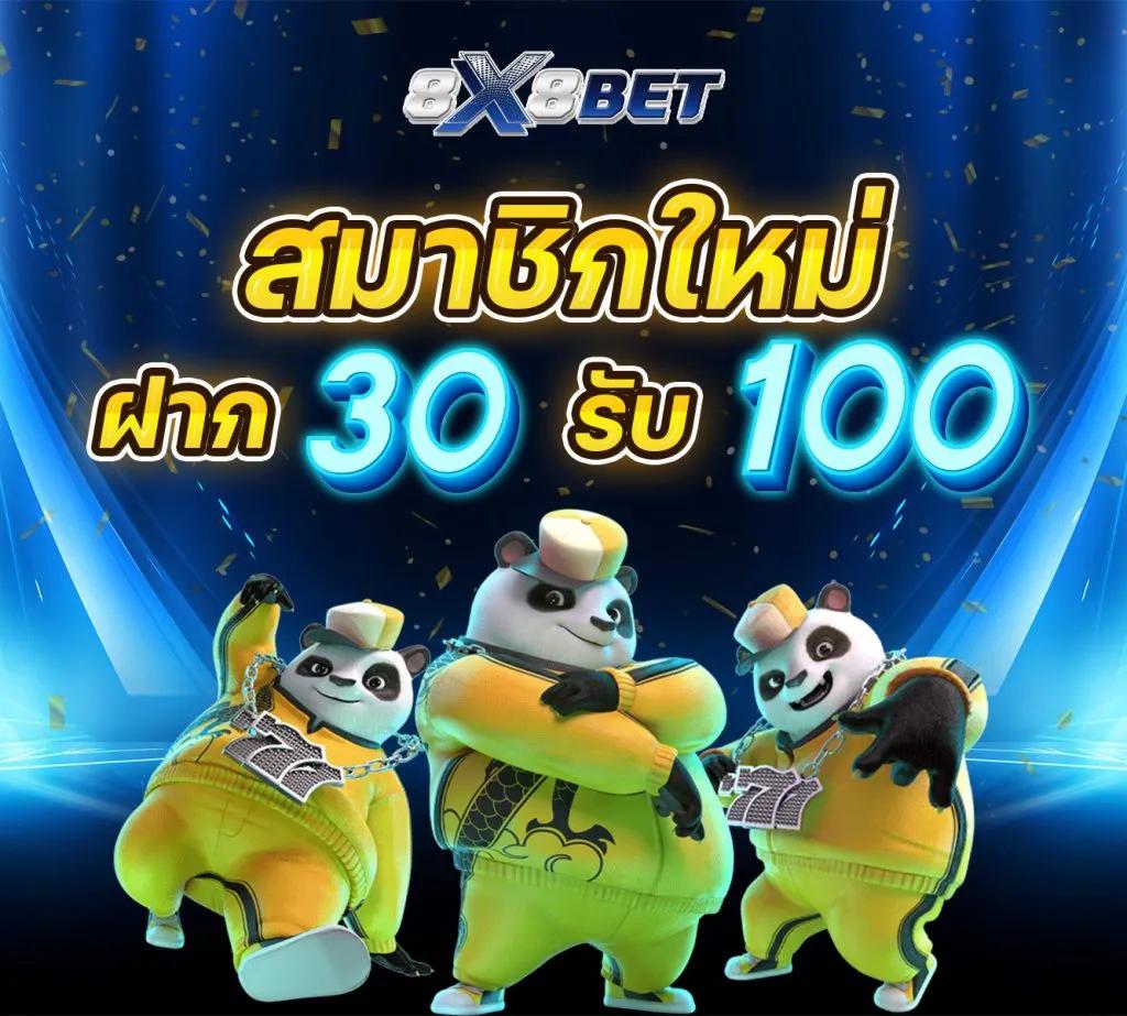 beo369 เว็บตรงคาสิโนออนไลน์ครองใจนักเดิมพันยุคใหม่ 2024
