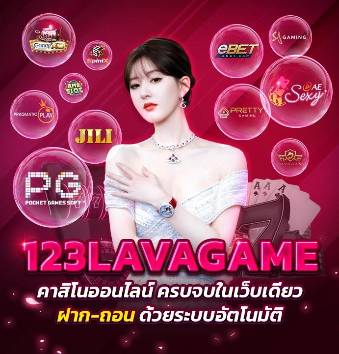  beo777 Wallet ระบบฝากถอนมั่นใจ พร้อมโปรโมชั่นสุดฮิตในไทย