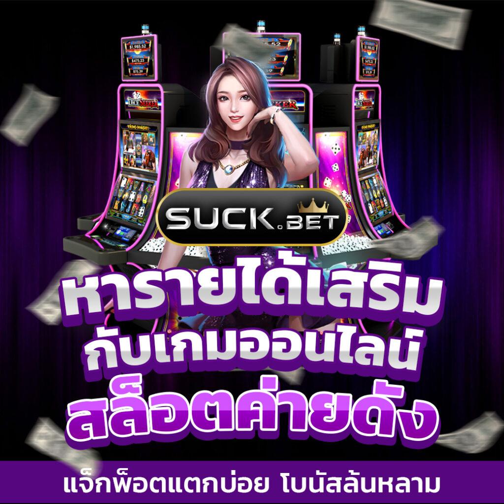 beo89 wallet คาสิโนออนไลน์ระบบใหม่ล่าสุด ฝากถอนง่ายไม่มีขั้นต่ำ