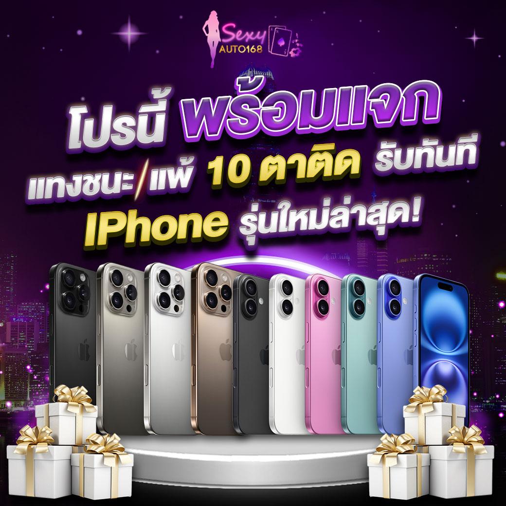 bet365 คาสิโนครบครัน เล่นง่าย และปลอดภัย ด้วยเทคโนโลยีล้ำสมัย