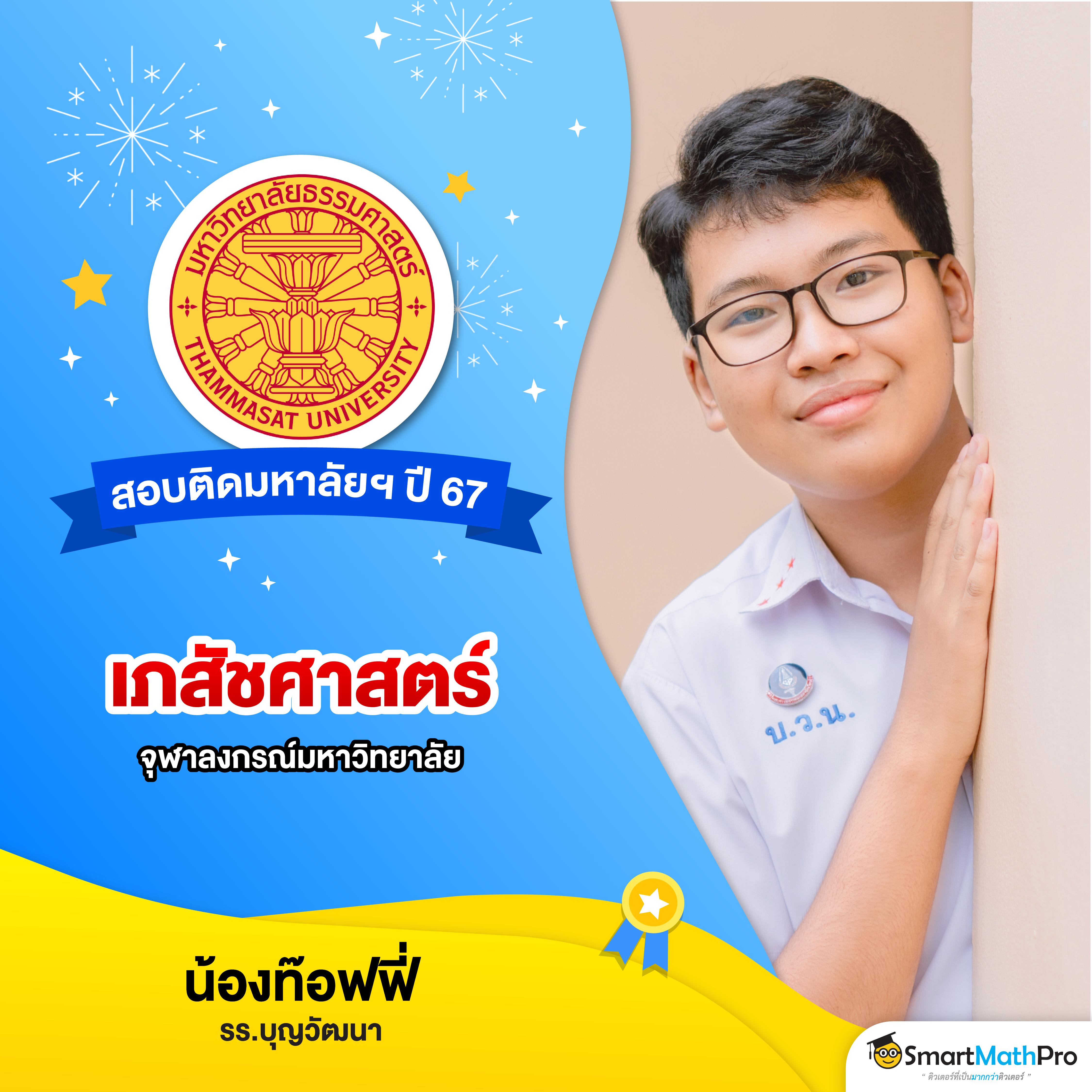betflik24 คาสิโนครบวงจร อัปเดตเกมใหม่ล่าสุด 2024