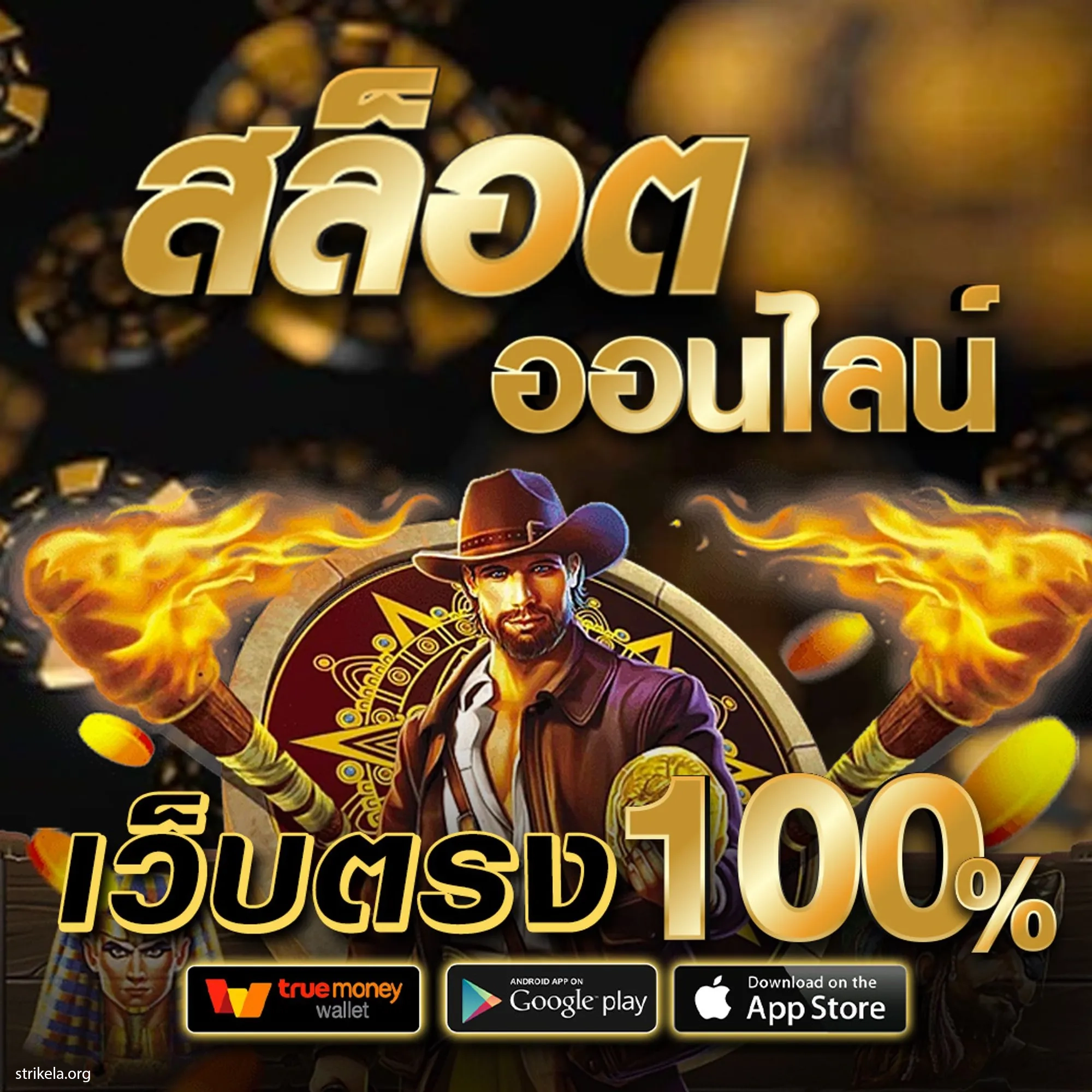 betflik68 เว็บตรงคาสิโนออนไลน์อันดับหนึ่ง ระบบทันสมัยที่สุดในไทย