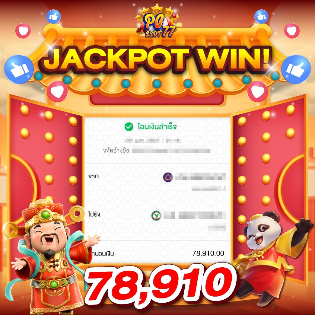 betflik85 แพลตฟอร์มสล็อตออนไลน์ชั้นนำในไทย ช่วงเวลาสนุกสนานไร้ขีดจำกัด