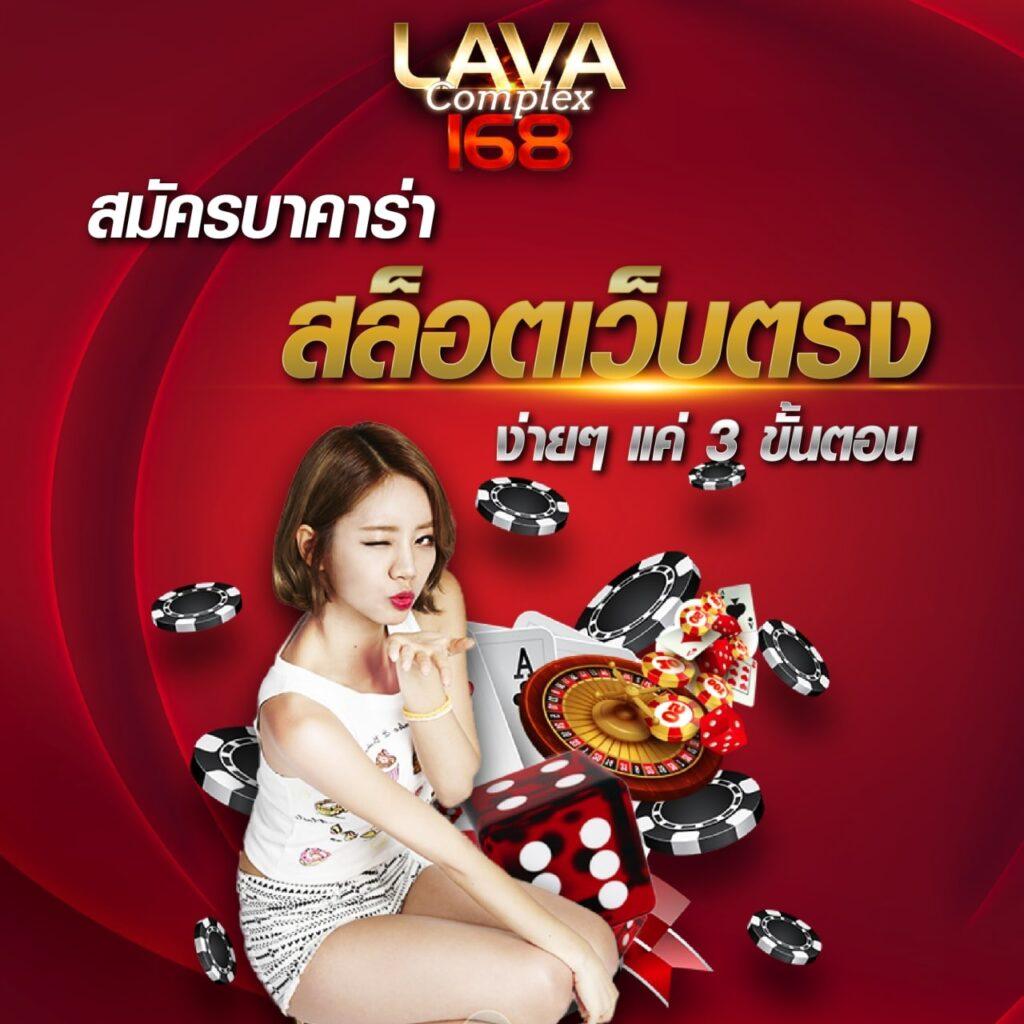 betflik888 เว็บเดิมพันออนไลน์ระดับแนวหน้า แจกโปรแรงทุกวัน