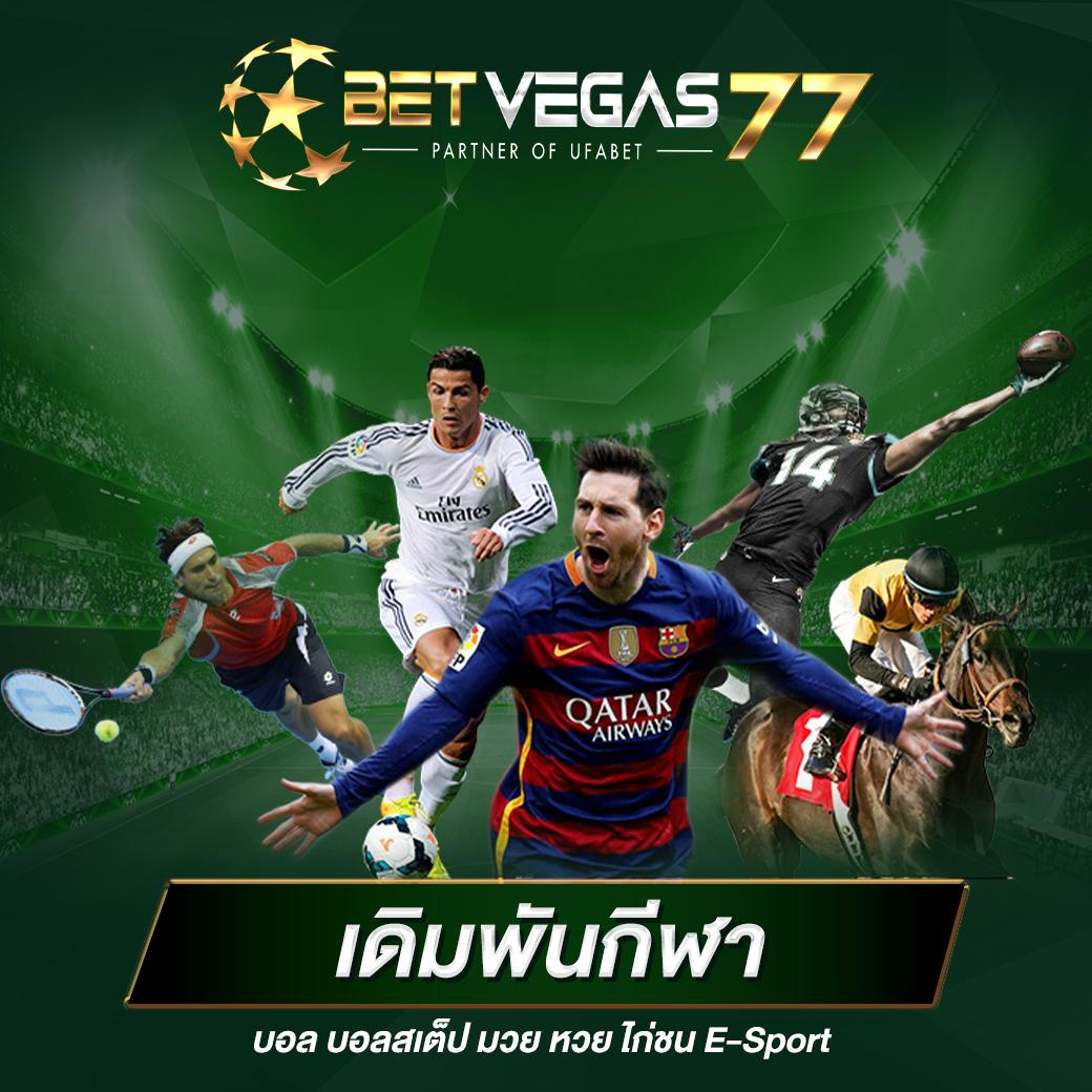 betflik918 เว็บใหม่ล่าสุด เว็บตรงครบวงจร 2024 ยอดนิยมที่สุด