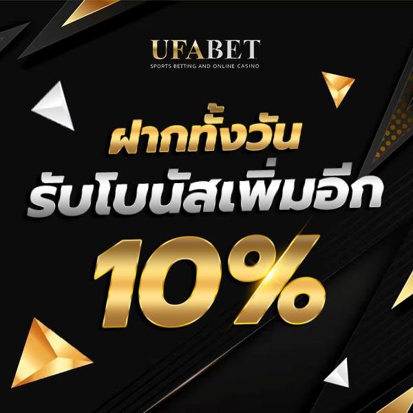betflik93 คาสิโนออนไลน์สุดมันส์ พร้อมเกมยอดฮิตแห่งปี