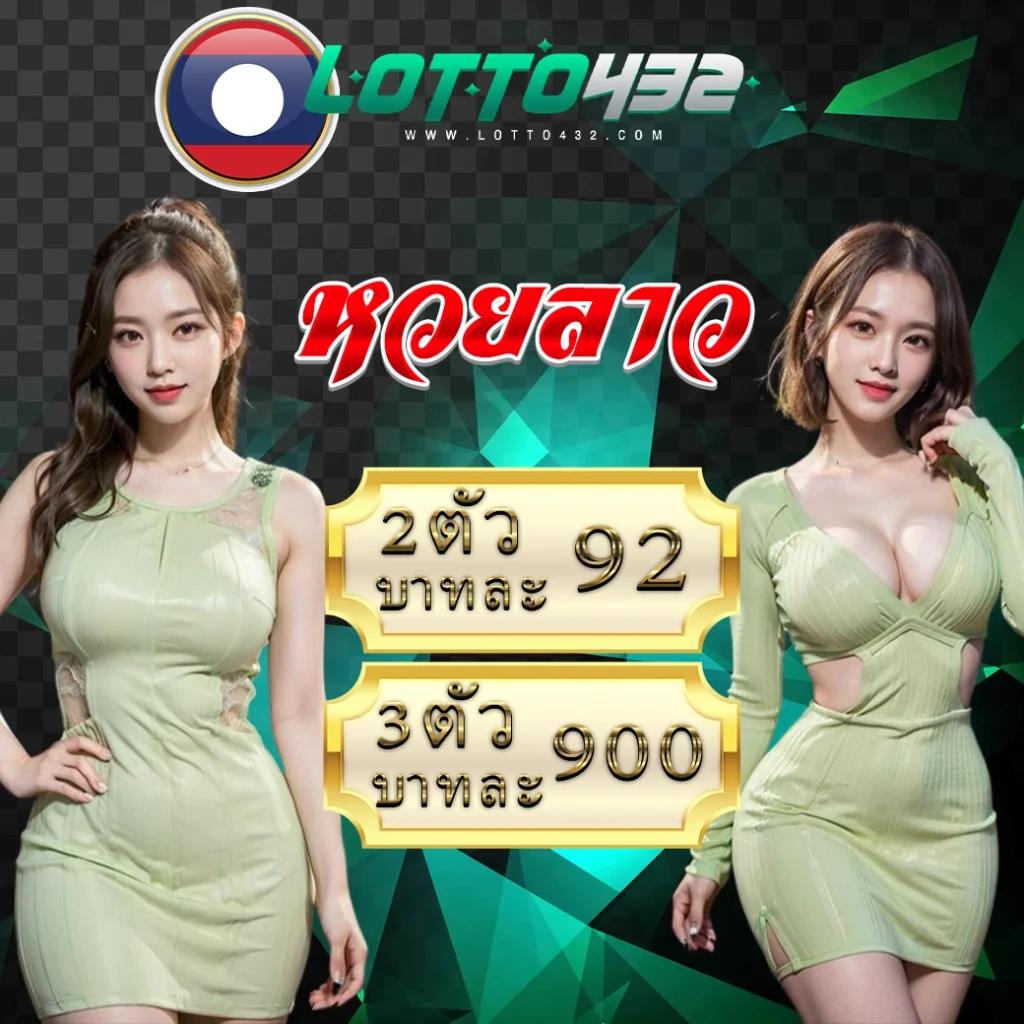 betflik 678 เว็บตรงเล่นง่าย จ่ายเต็มทันใจไม่ผ่านเอเย่น