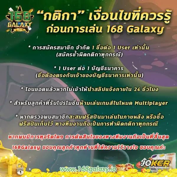 betflik 93 คาสิโนใหม่ล่าสุด มาตรฐานระดับสากลในประเทศไทย