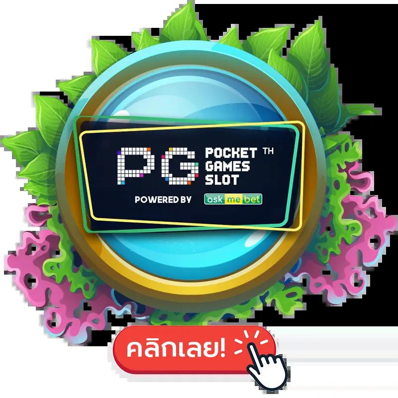 betflik 9999 คาสิโนออนไลน์อันดับหนึ่ง รวมเกมฮิต เว็บตรงล่าสุด