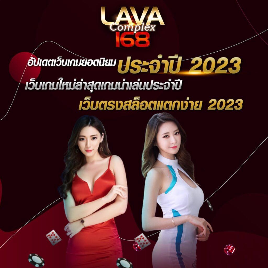 betflik app คาสิโนครบวงจร เว็บตรง ระบบเสถียร เร็วแรงสุดในไทย