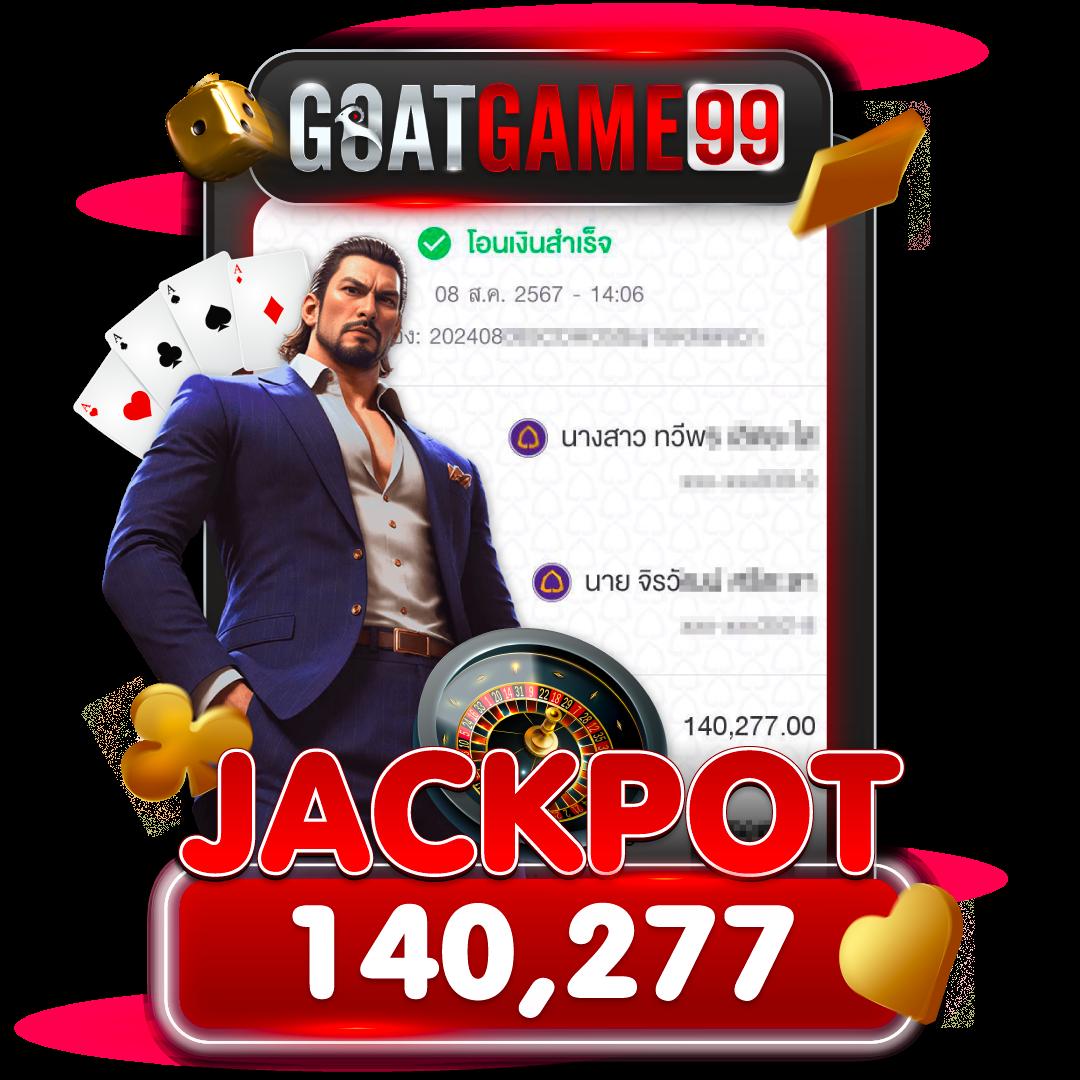 betflik king คาสิโนเว็บตรง โปรแรง ฝากถอนรวดเร็ว 2024