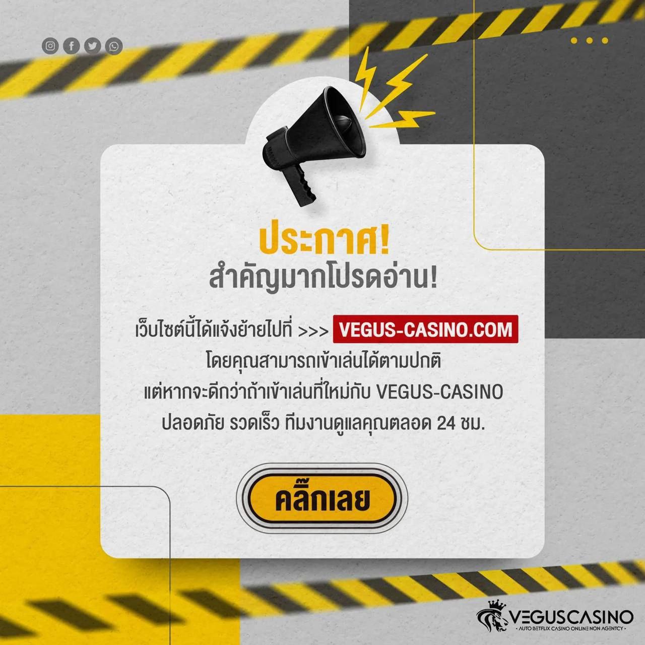 betflik usa ศูนย์รวมความสนุกครบวงจร เดิมพันง่าย รับโปรโมชั่นสุดคุ้ม
