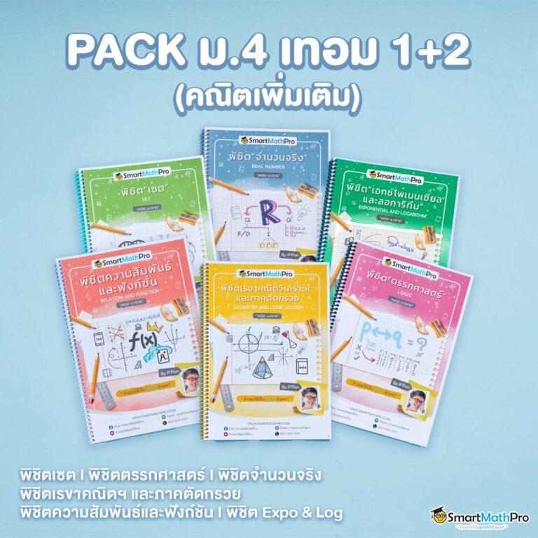 betflikbet ทางเข้าใหม่ล่าสุด มั่นใจในความปลอดภัย ครบเครื่องเรื่องเดิมพัน