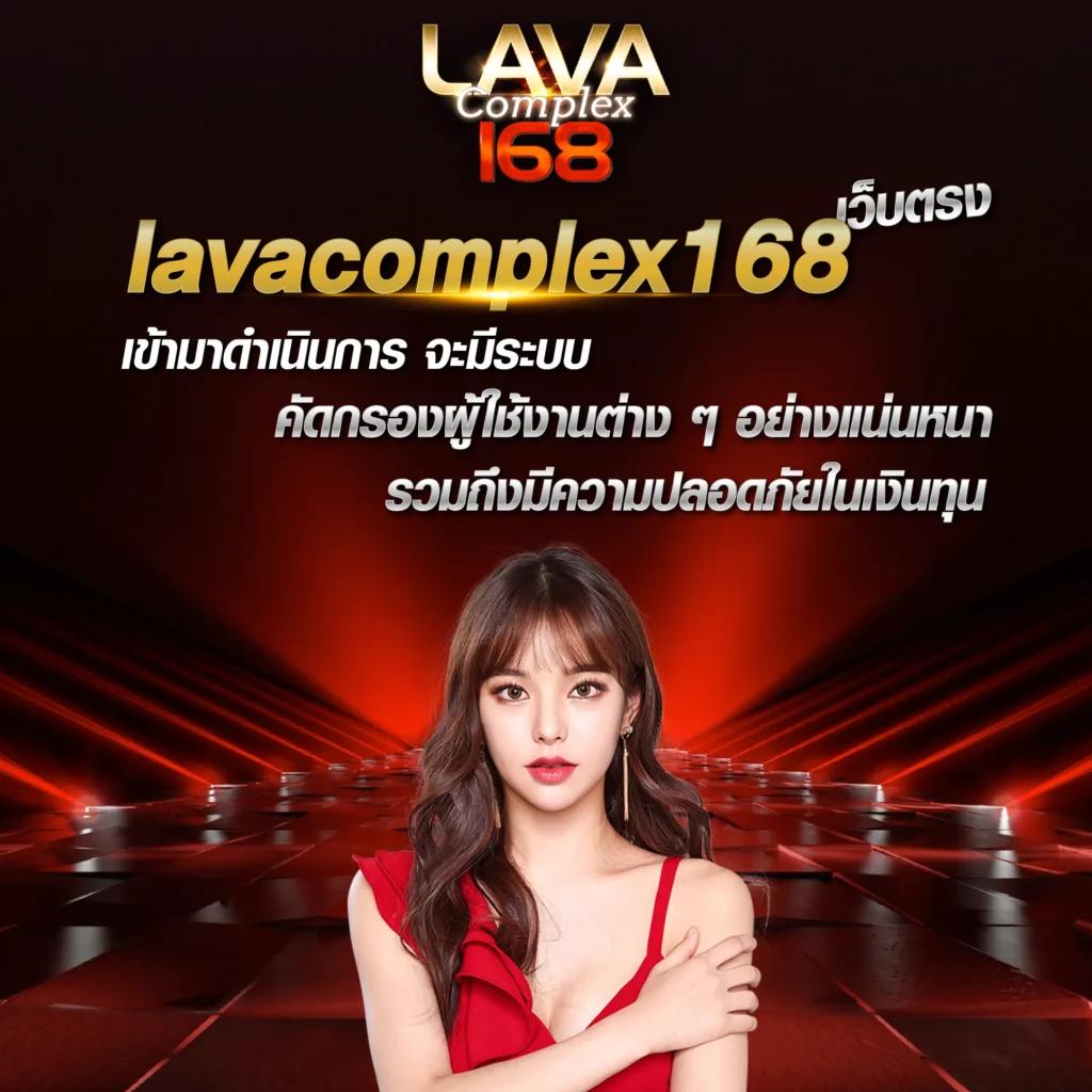 betflikslot เว็บตรง รวมเกมใหม่ล่าสุด เล่นง่ายจ่ายจริงมั่นใจปี 2024