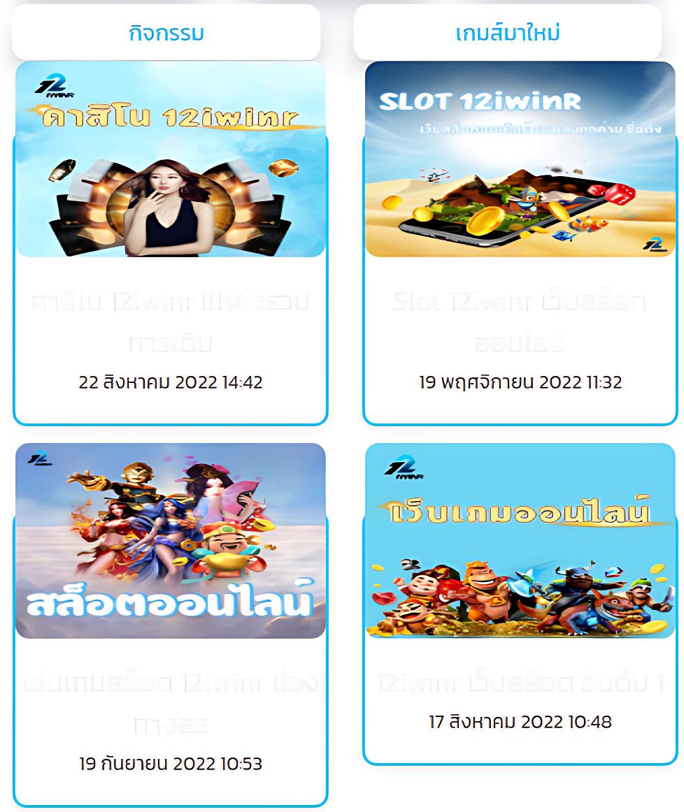 betflix 4k เว็บตรงสล็อต แนะนำเกมดัง รับโบนัสง่าย