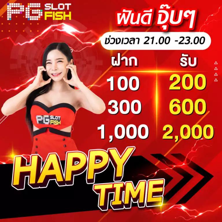 betflix auto wallet รวมเกมคาสิโนอันดับ 1 พร้อมระบบฝากถอนออโต้สุดคุ้ม