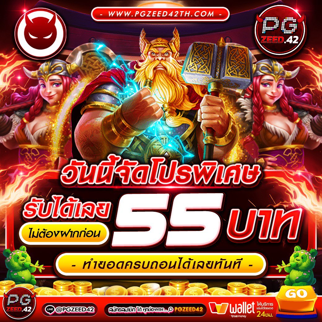 betflix usa คาสิโนครบวงจร เกมสล็อต บาคาร่า สมัครง่ายสร้างกำไรเต็มที่