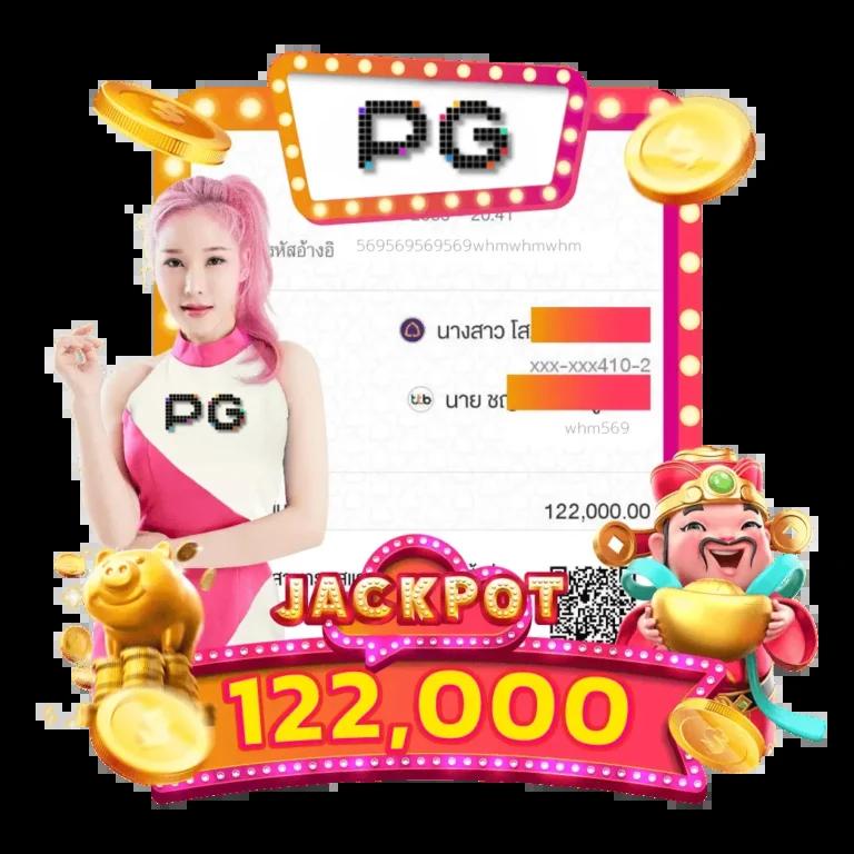 betflixbet เว็บคาสิโนออนไลน์ยอดนิยม เว็บตรงไม่ผ่านเอเย่นต์ 2024