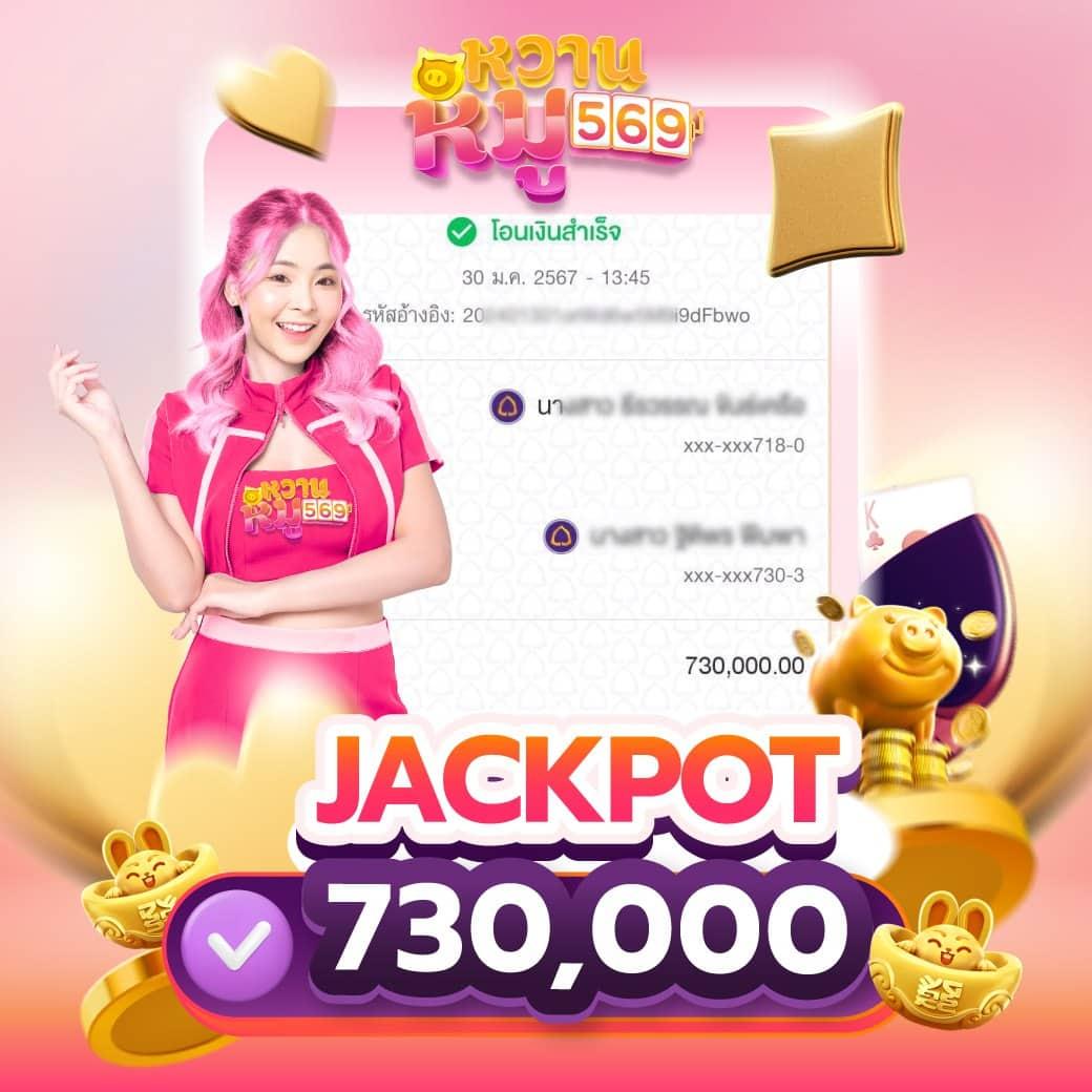 betflixcasino แหล่งบันเทิงเกมออนไลน์สุดมันส์ สมัครรับโบนัสทันที