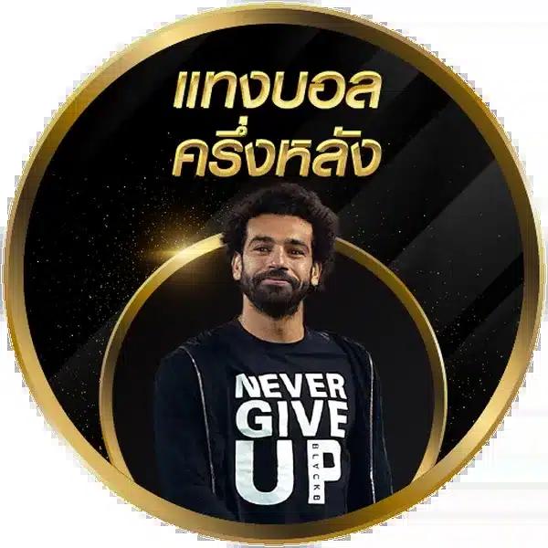 betflixpg88 เว็บเกมคาสิโนออนไลน์ เดิมพันง่าย จ่ายจริงมั่นใจ