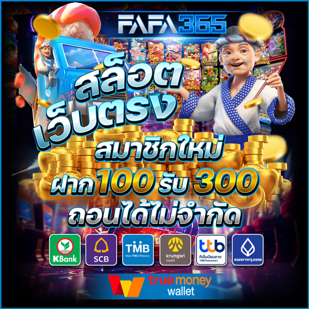 bgame666 ศูนย์รวมเกมคาสิโนยอดฮิตในไทย มาตรฐานระดับสากล