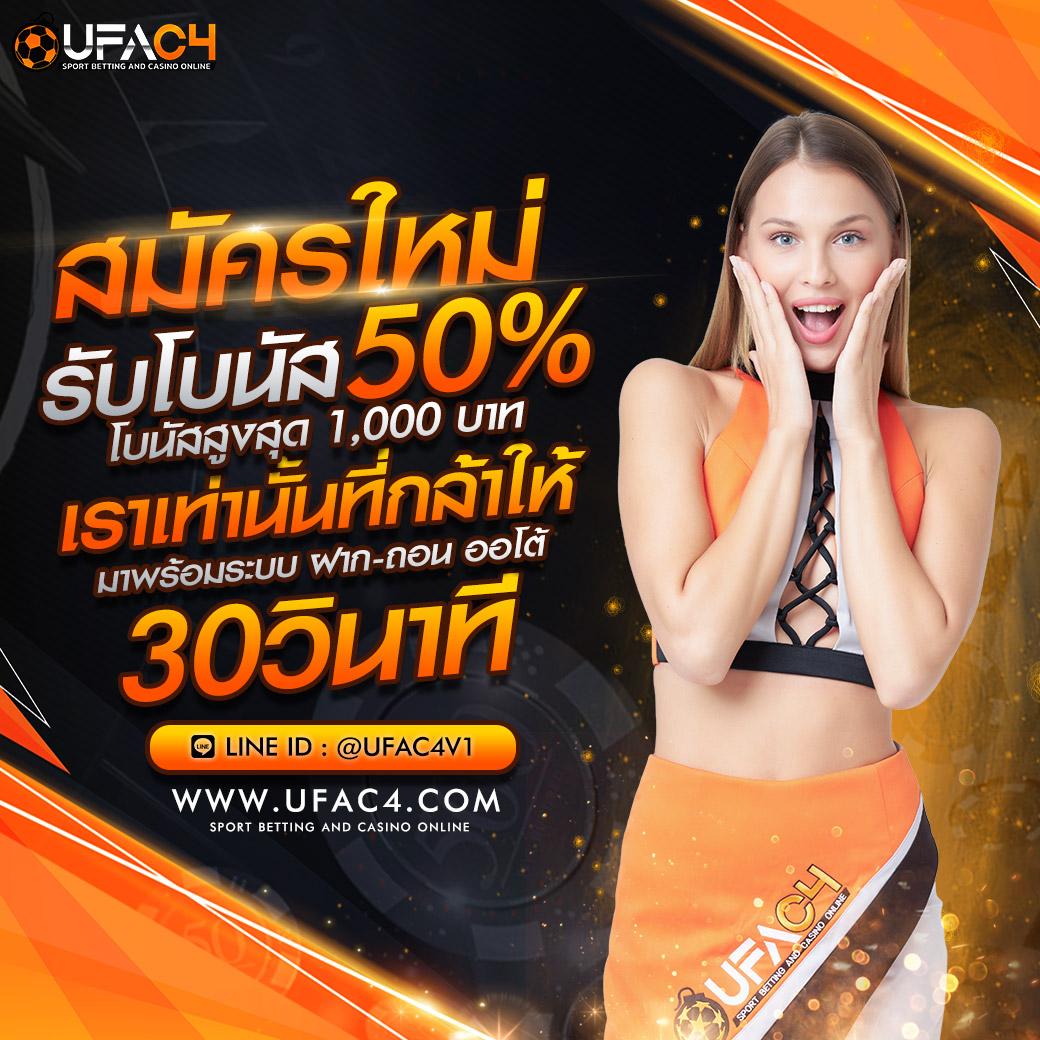 big win mgm99win เว็บไซต์คาสิโนออนไลน์อันดับหนึ่งของไทย2024