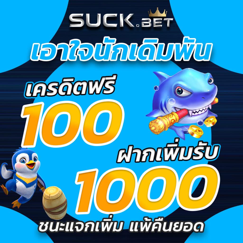 bk สล็อต เว็บสล็อตชั้นนำ อันดับ 1 ในประเทศไทย   