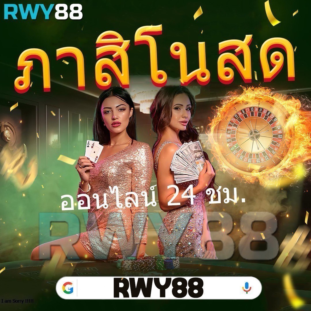 bm168 คาสิโนชั้นนำ ระบบทันสมัย พร้อมโปรโมชั่นสุดคุ้มในไทย