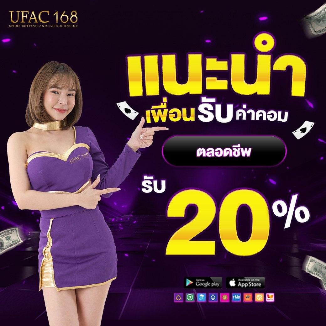 brb88bet เว็บคาสิโนออนไลน์ยอดนิยม ด้วยเทคโนโลยีล้ำสมัย