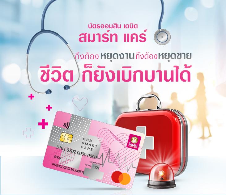 bwin สล็อต เว็บตรงรวมเกมยอดนิยมแบบใหม่ 2024