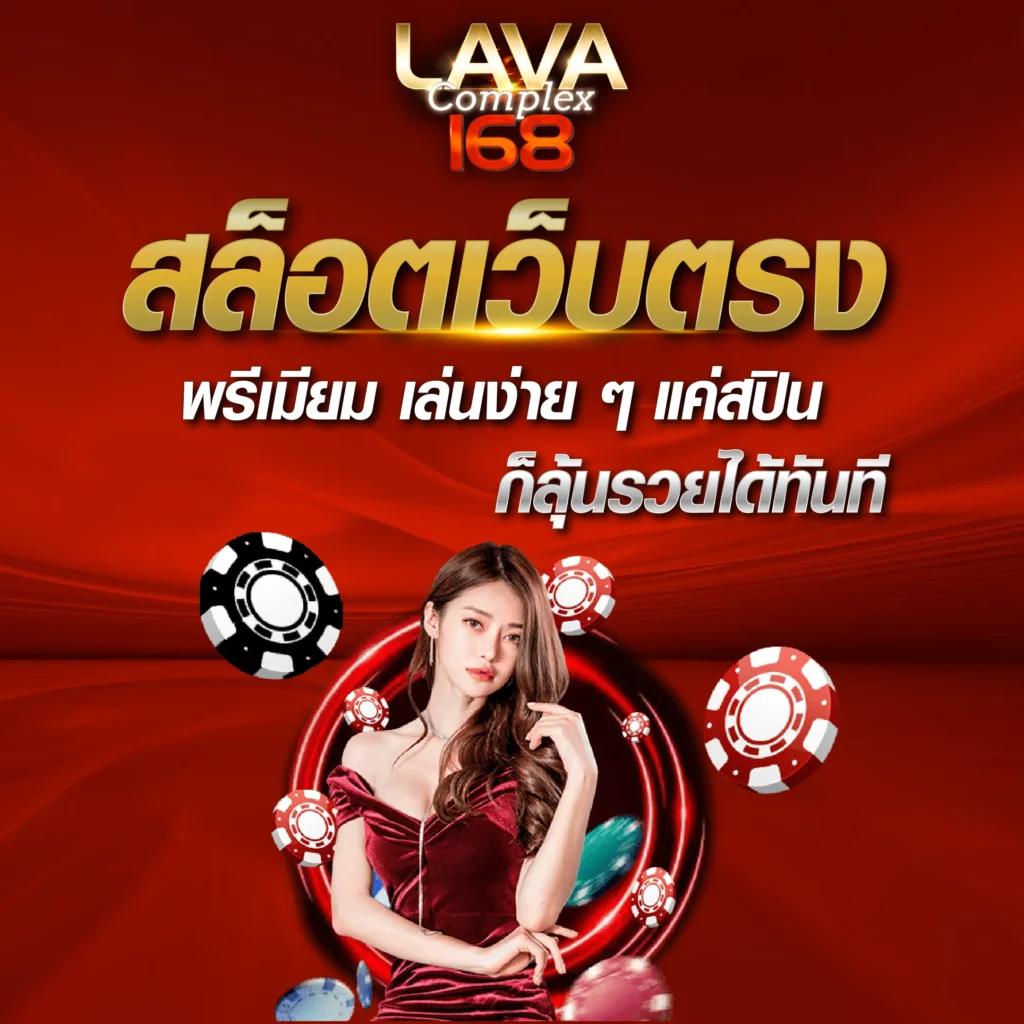 cat8888 คาสิโนอันดับหนึ่ง เกมท้าทาย พร้อมโปรโมชั่นสุดคุ้ม