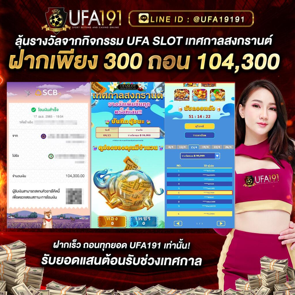 cat888 สล็อต เว็บตรงไม่ผ่านเอเย่นต์ ระบบทันสมัย สมัครวันนี้ฟรีดบนัส