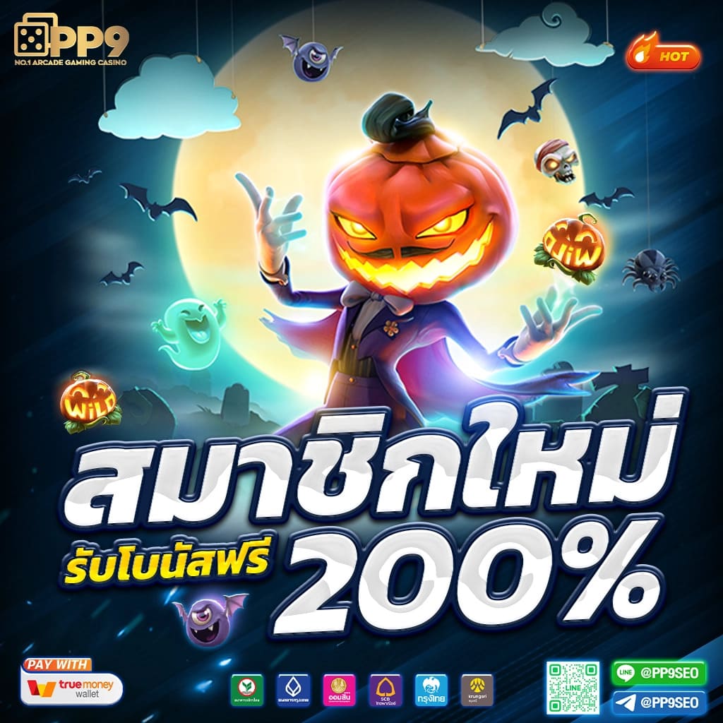 cat888fun เว็บคาสิโนออนไลน์ครบวงจร มาพร้อมโปรโมชั่นสุดฮิตประจำปี