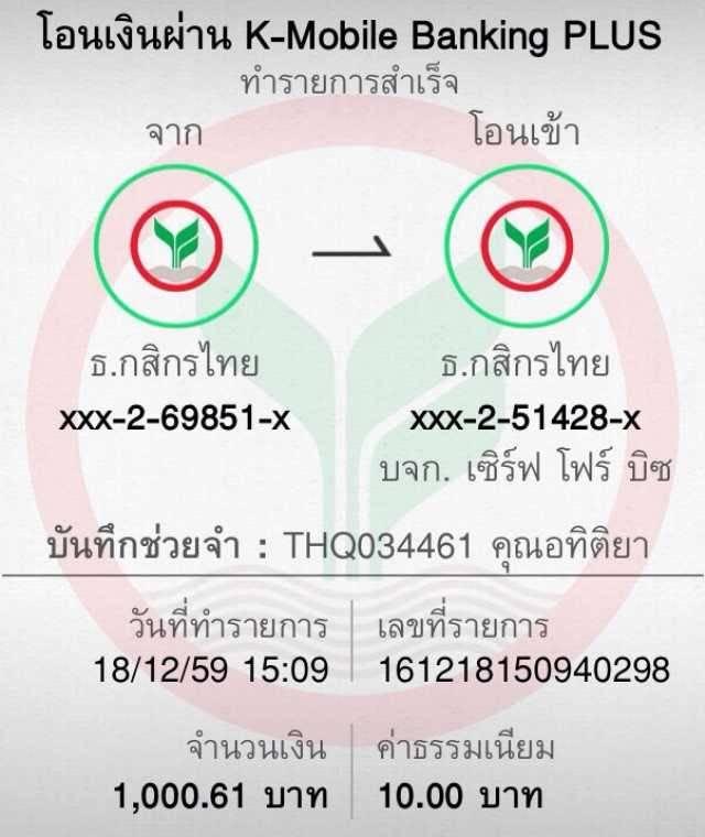 cat888vip คาสิโนออนไลน์ เล่นง่าย พร้อมโอกาสชนะสูงที่สุดในไทย