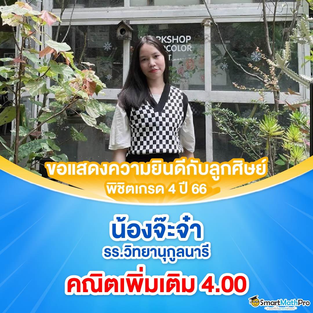 cat888vip สมัครเข้าเล่นหวย ระบบง่าย จ่ายจริงที่สุดในไทย