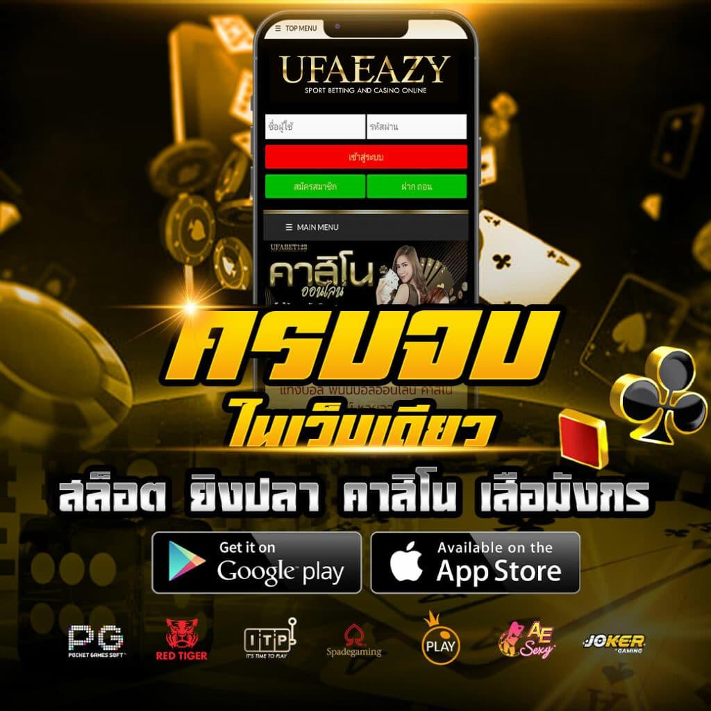 cat888vip หวยออนไลน์ ฝากถอนรวดเร็วทันใจสุดในไทย