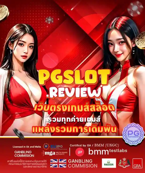 cat888vip หวยเข้าสู่ระบบ ล่าสุด เดิมพันง่ายปลอดภัย 24 ชม
