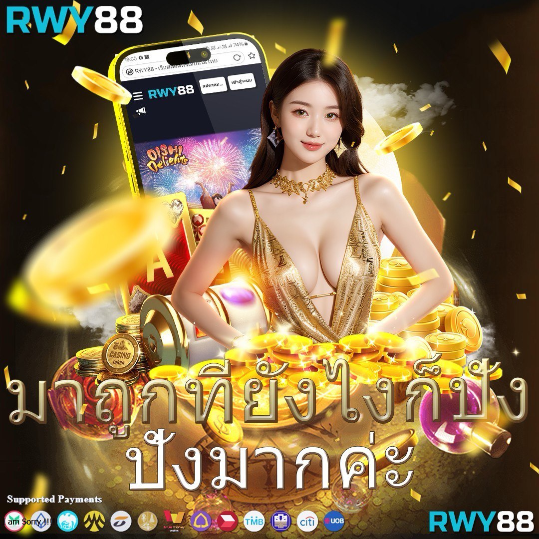 cat88 คาสิโนออนไลน์ เว็บตรง มั่นคง ระบบอัปเดตล่าสุดในไทย