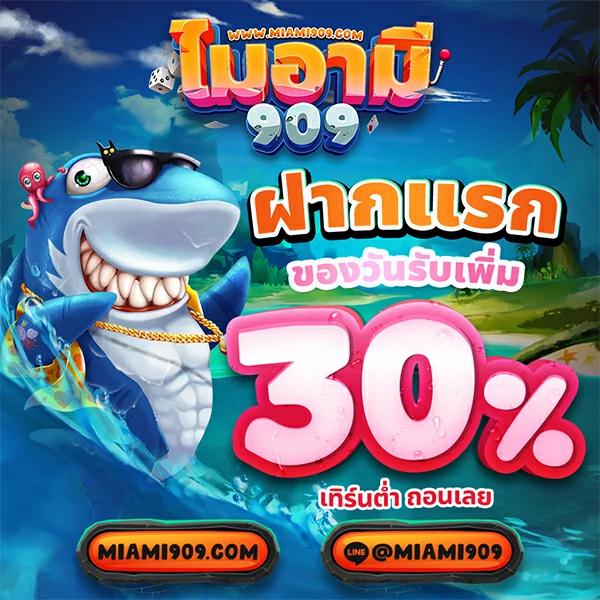 cat999 login เข้าสู่ระบบ คาสิโนออนไลน์ยอดนิยมของไทย 2024