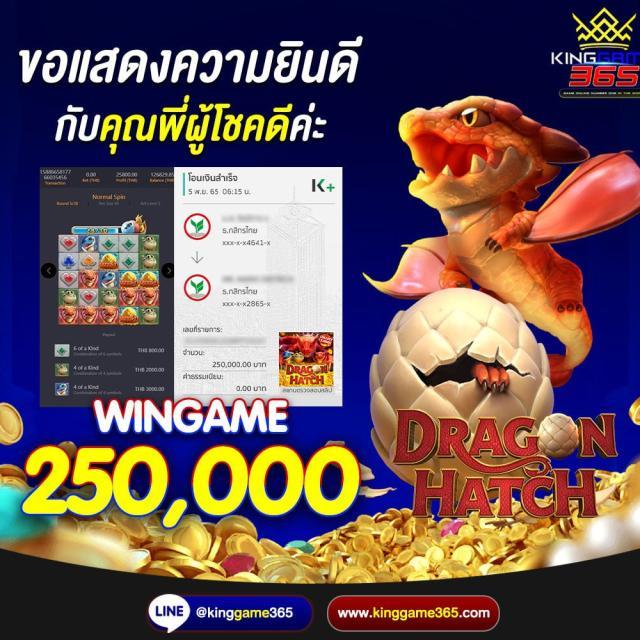 champbet88 คาสิโนอันดับหนึ่ง เดิมพันง่าย มั่นคง ไม่มีขั้นต่ำ